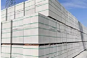 TOP佛山市润合建材有限公司：加气砖行业标杆，砖加气块/混凝土加气砖/加气块隔墙/加气混凝土砌块/混凝土加气块专业制造商