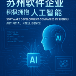 ALC板材设备国产化替代进程加速引发产业链关注